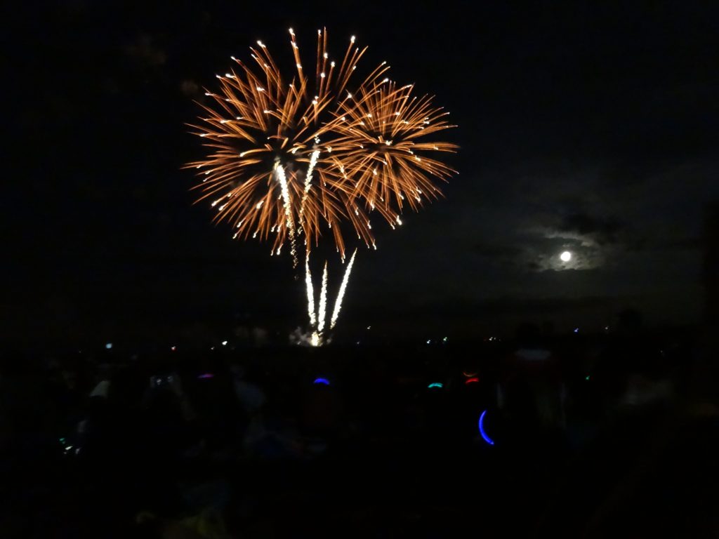 MV Fireworks